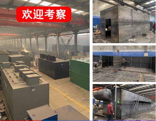 兴隆华侨农场嘉源通环保：专注污水治理，定制化设备解决全场景需求